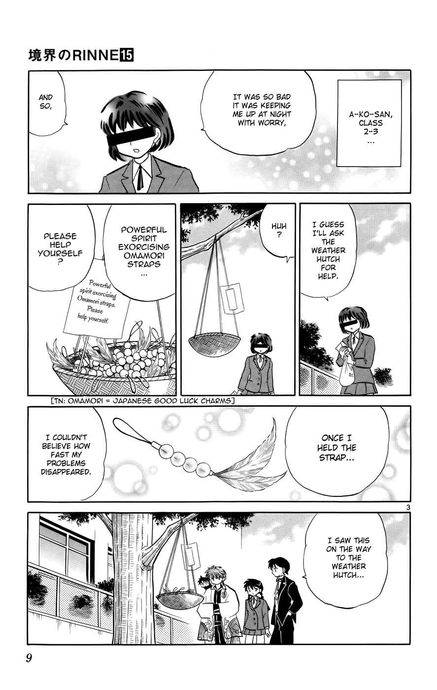 Page 7 Chapter 139 Wheel of Reincarnation Rinne