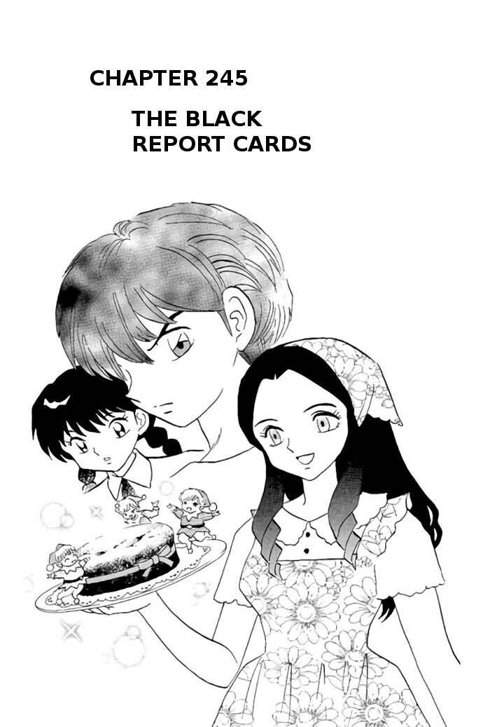 Page 1 Chapter 245 Wheel of Reincarnation Rinne