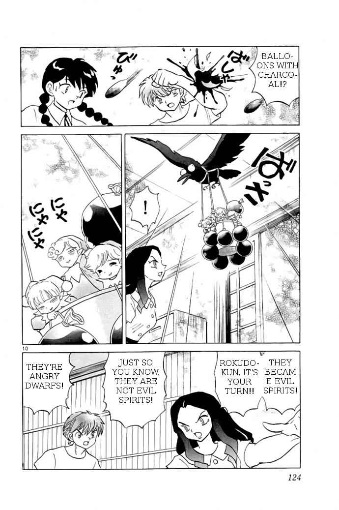 Page 10 Chapter 245 Wheel of Reincarnation Rinne