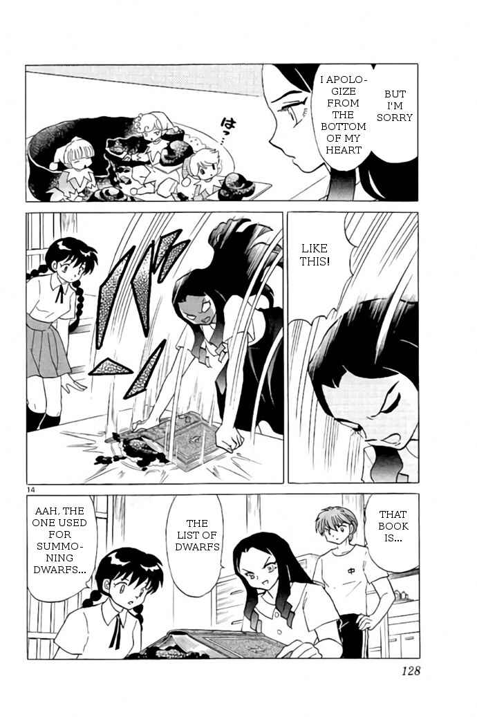 Page 14 Chapter 245 Wheel of Reincarnation Rinne