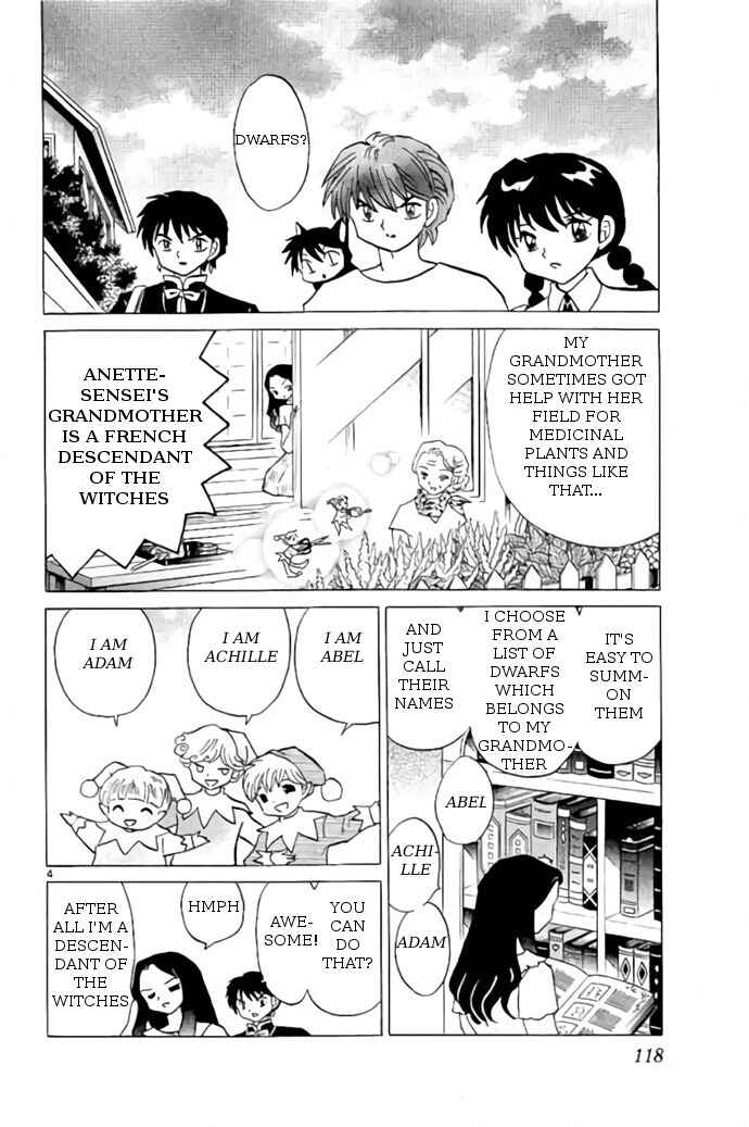 Page 4 Chapter 245 Wheel of Reincarnation Rinne