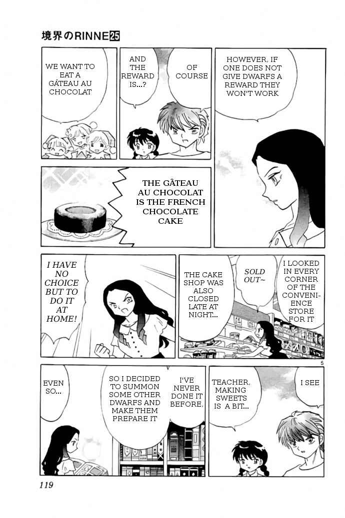 Page 5 Chapter 245 Wheel of Reincarnation Rinne