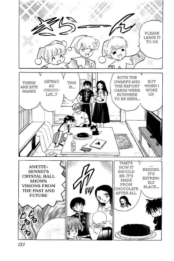 Page 7 Chapter 245 Wheel of Reincarnation Rinne