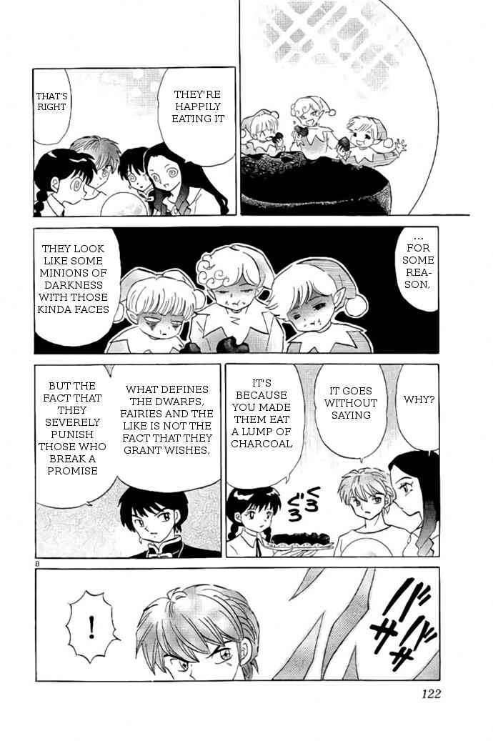 Page 8 Chapter 245 Wheel of Reincarnation Rinne