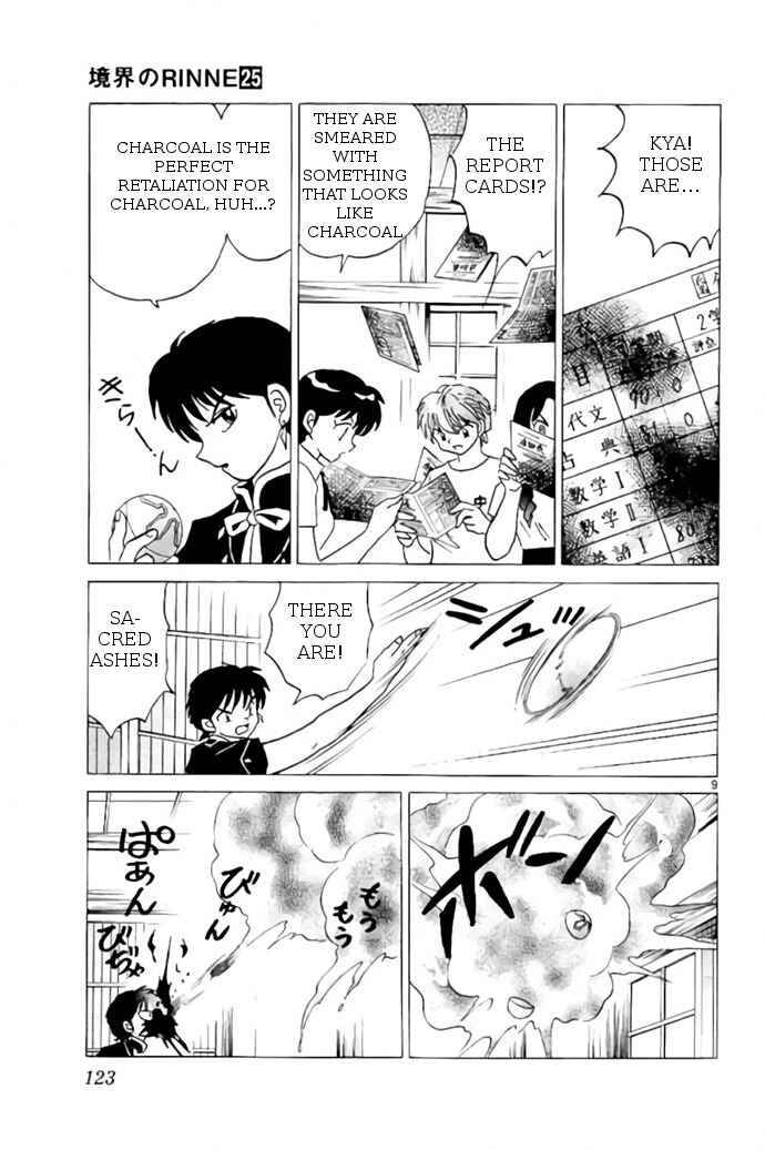 Page 9 Chapter 245 Wheel of Reincarnation Rinne