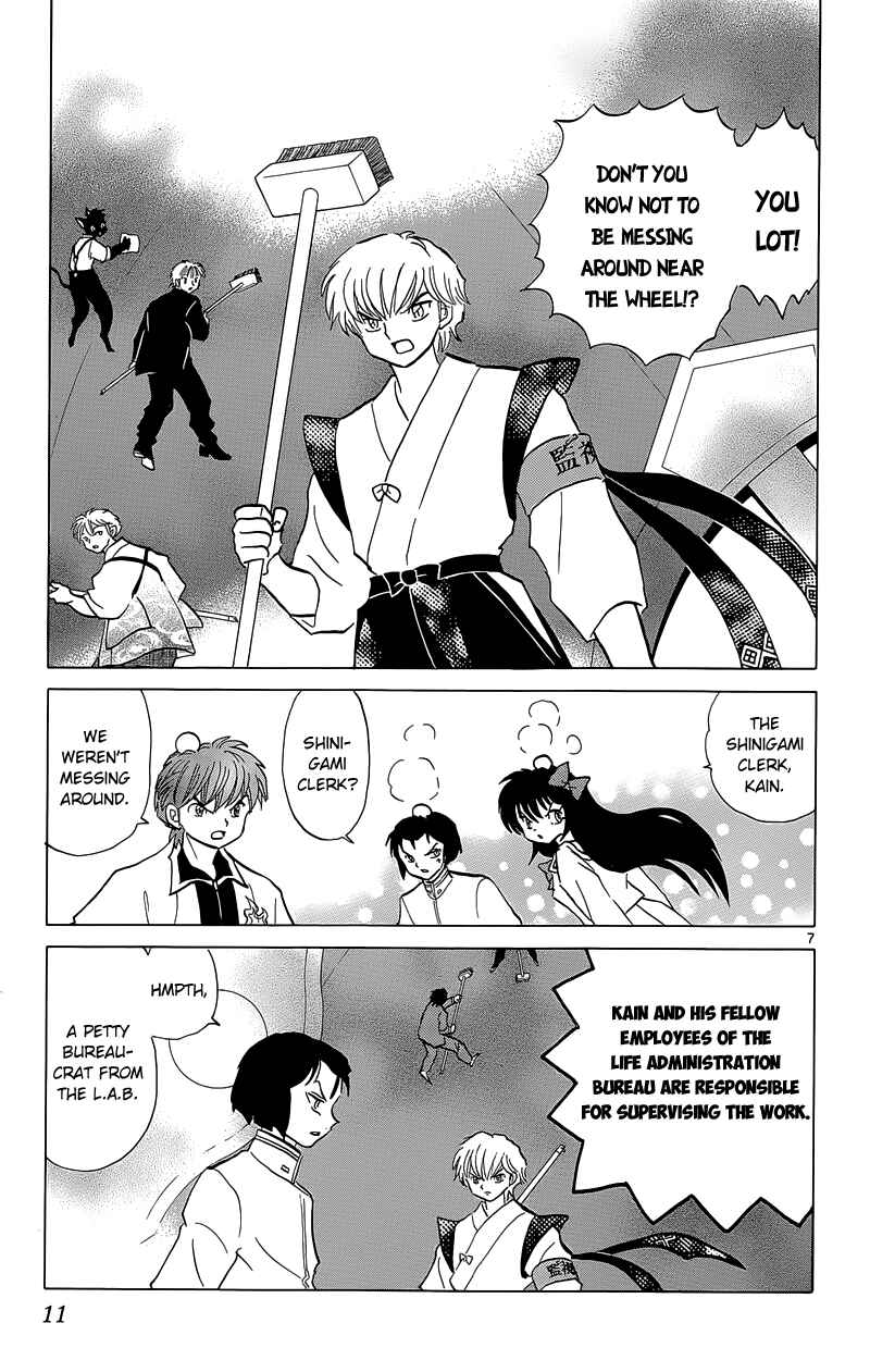 Page 12 Chapter 189 Wheel of Reincarnation Rinne
