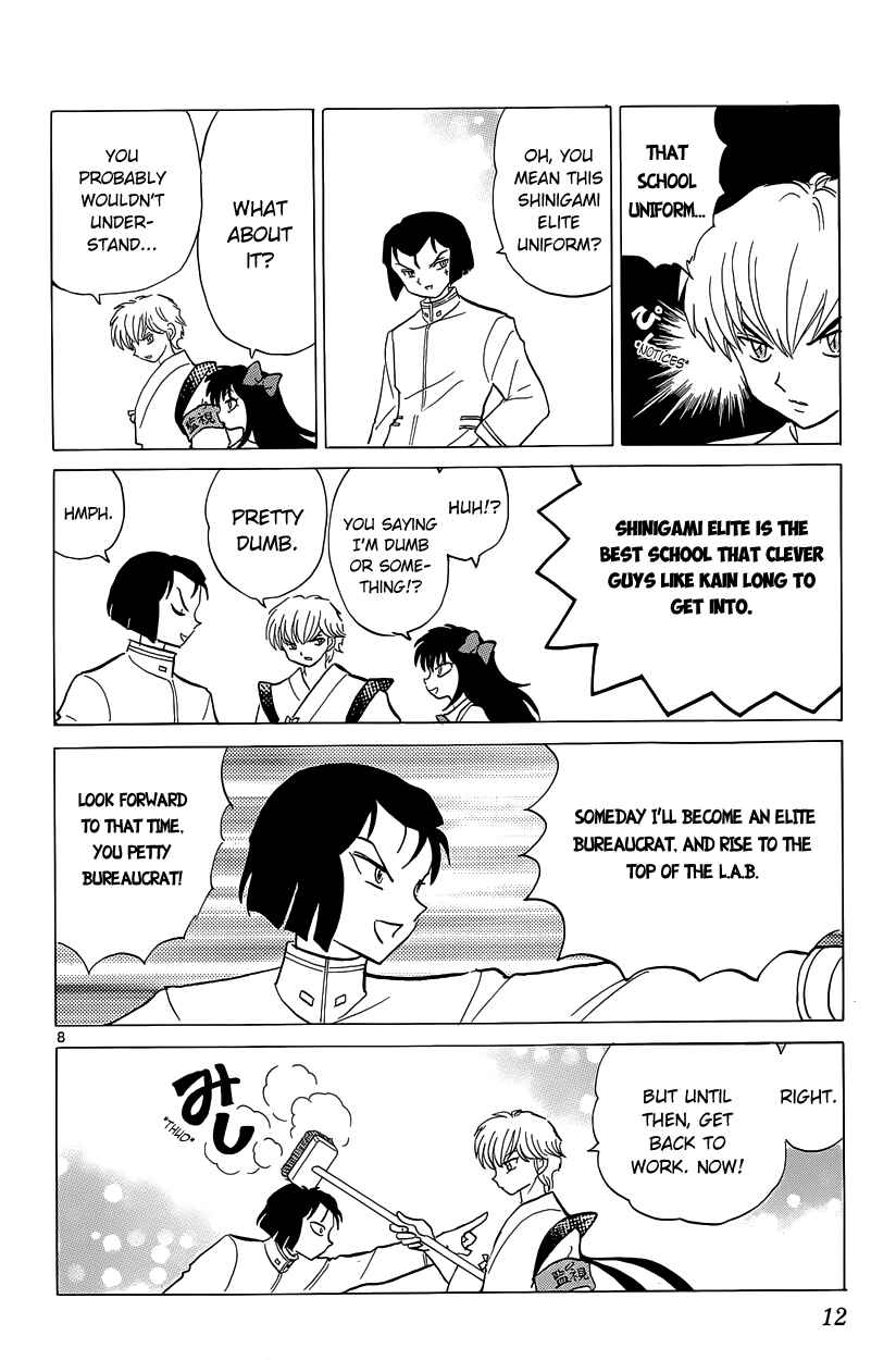 Page 13 Chapter 189 Wheel of Reincarnation Rinne