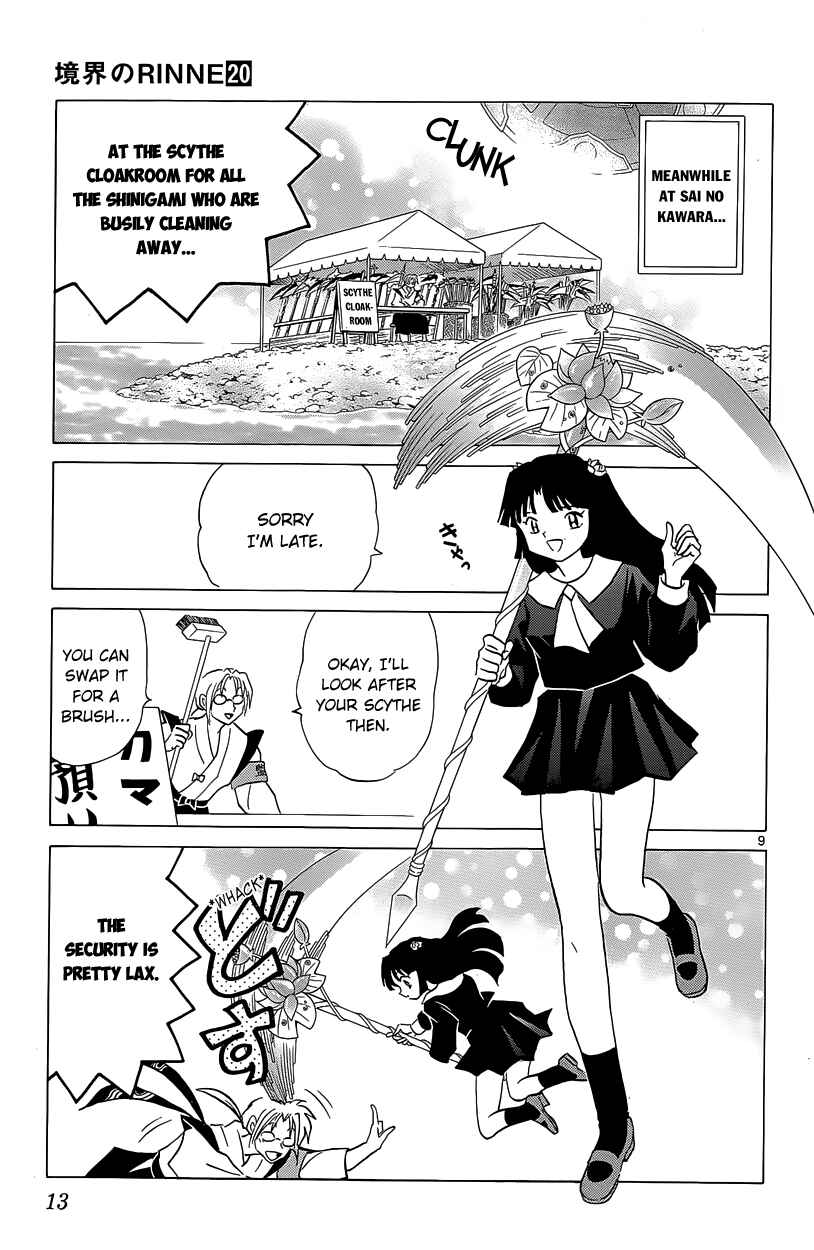 Page 14 Chapter 189 Wheel of Reincarnation Rinne