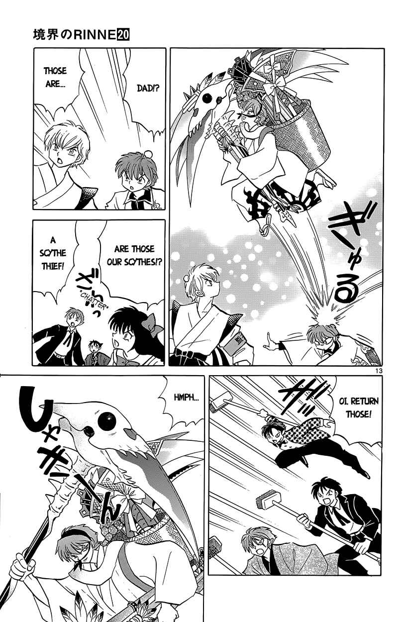 Page 18 Chapter 189 Wheel of Reincarnation Rinne