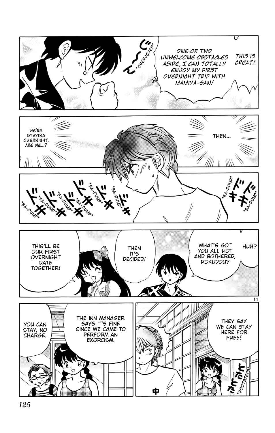 Page 11 Chapter 155 Wheel of Reincarnation Rinne