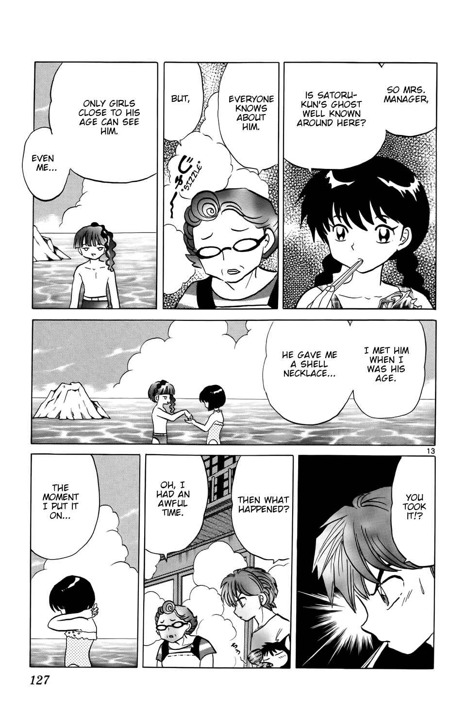 Page 13 Chapter 155 Wheel of Reincarnation Rinne