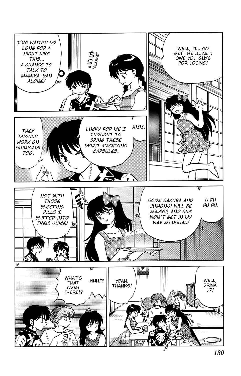 Page 16 Chapter 155 Wheel of Reincarnation Rinne