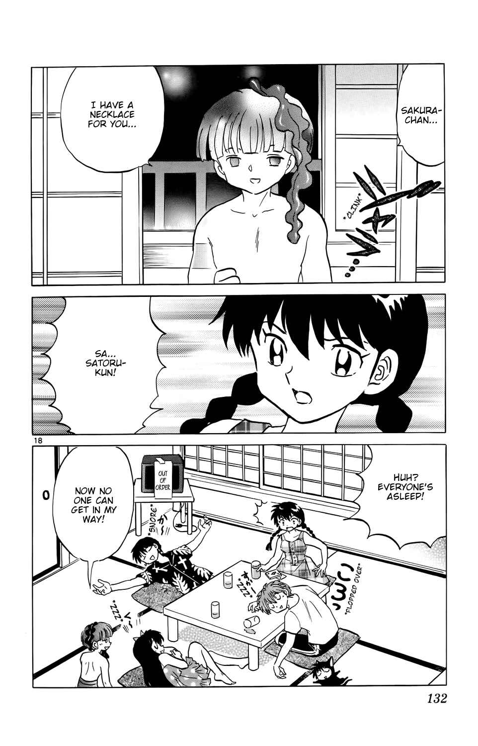 Page 18 Chapter 155 Wheel of Reincarnation Rinne