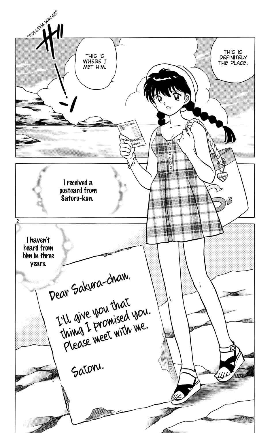 Page 2 Chapter 155 Wheel of Reincarnation Rinne