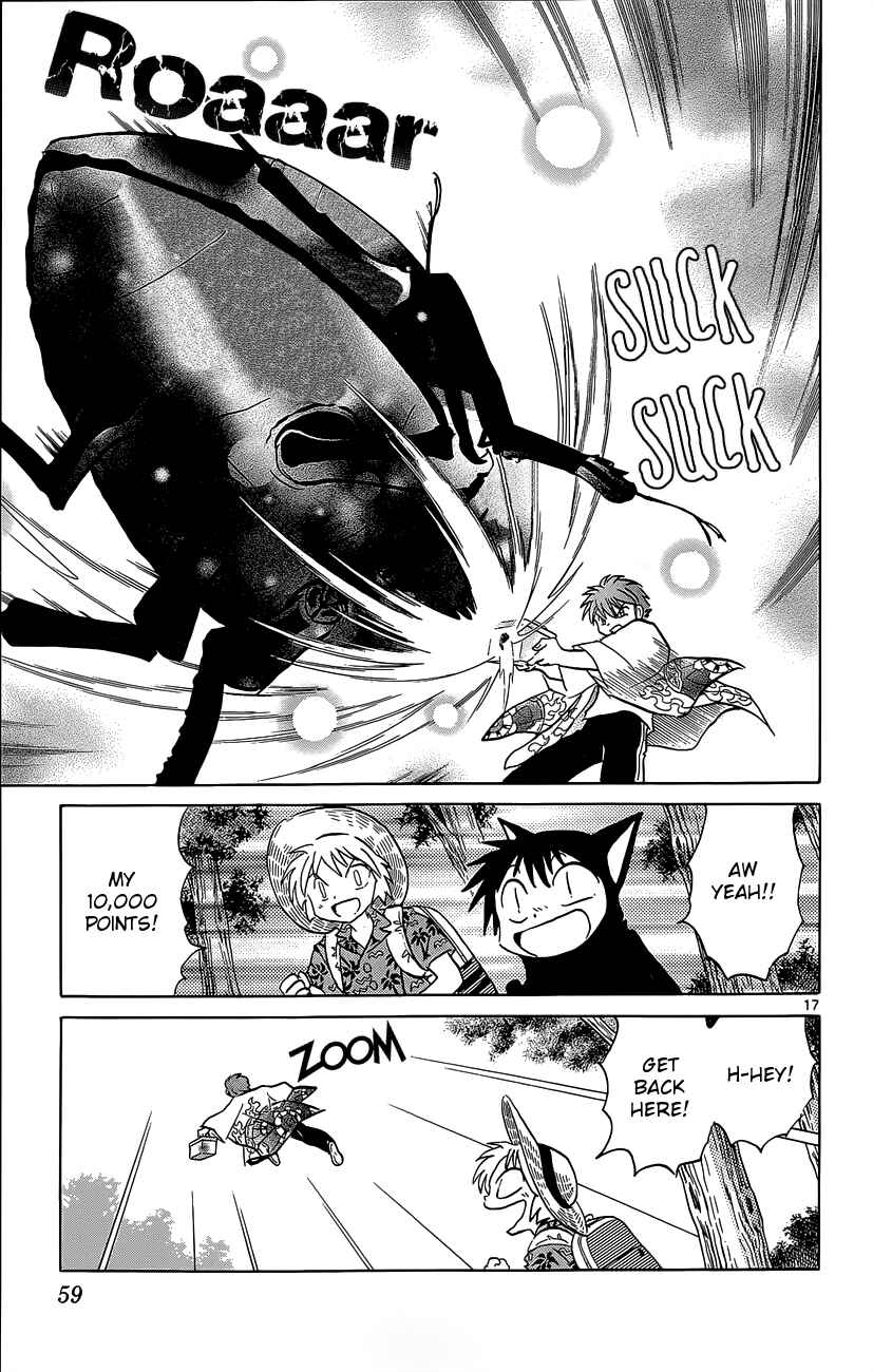 Page 17 Chapter 201 Wheel of Reincarnation Rinne