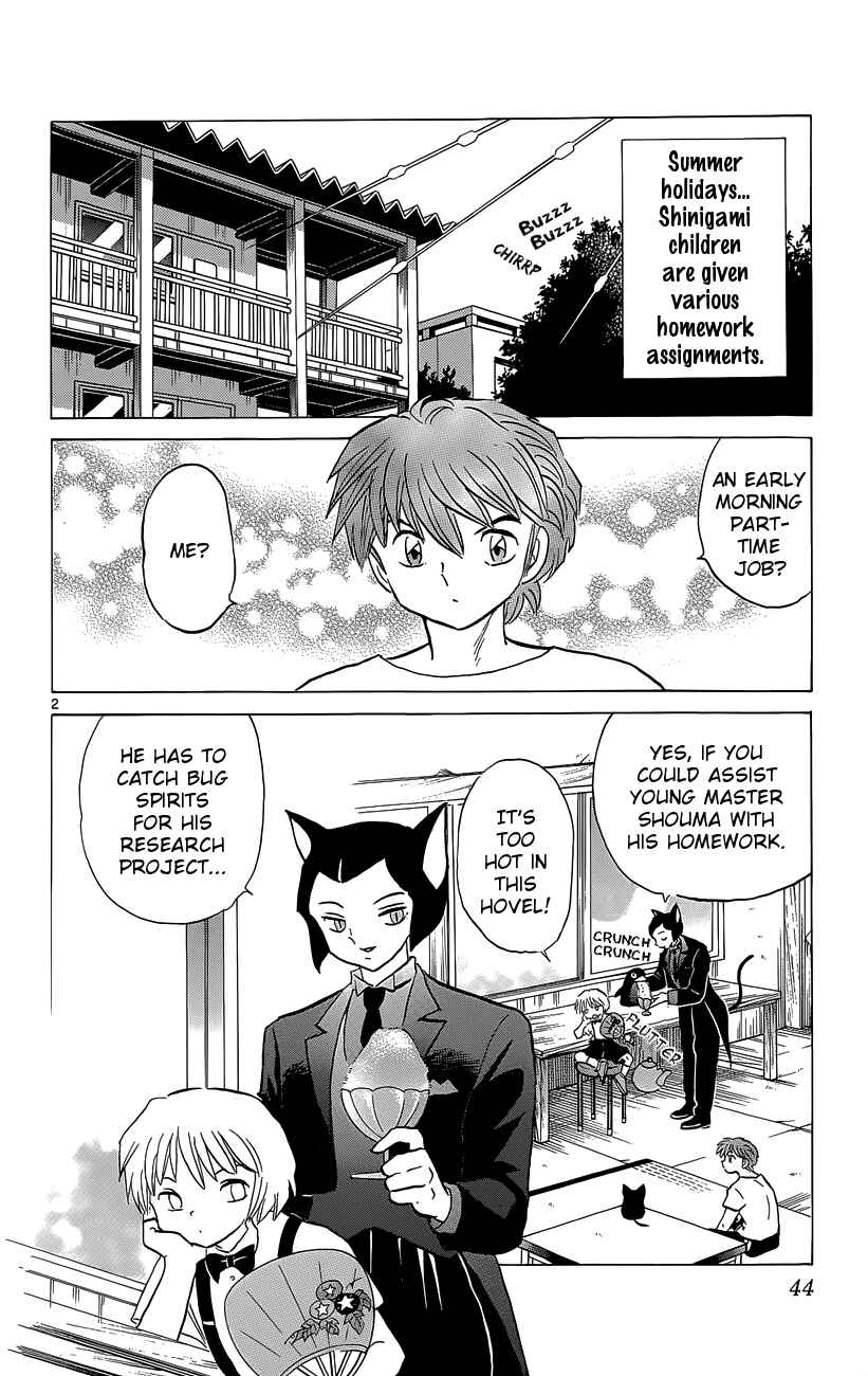 Page 2 Chapter 201 Wheel of Reincarnation Rinne