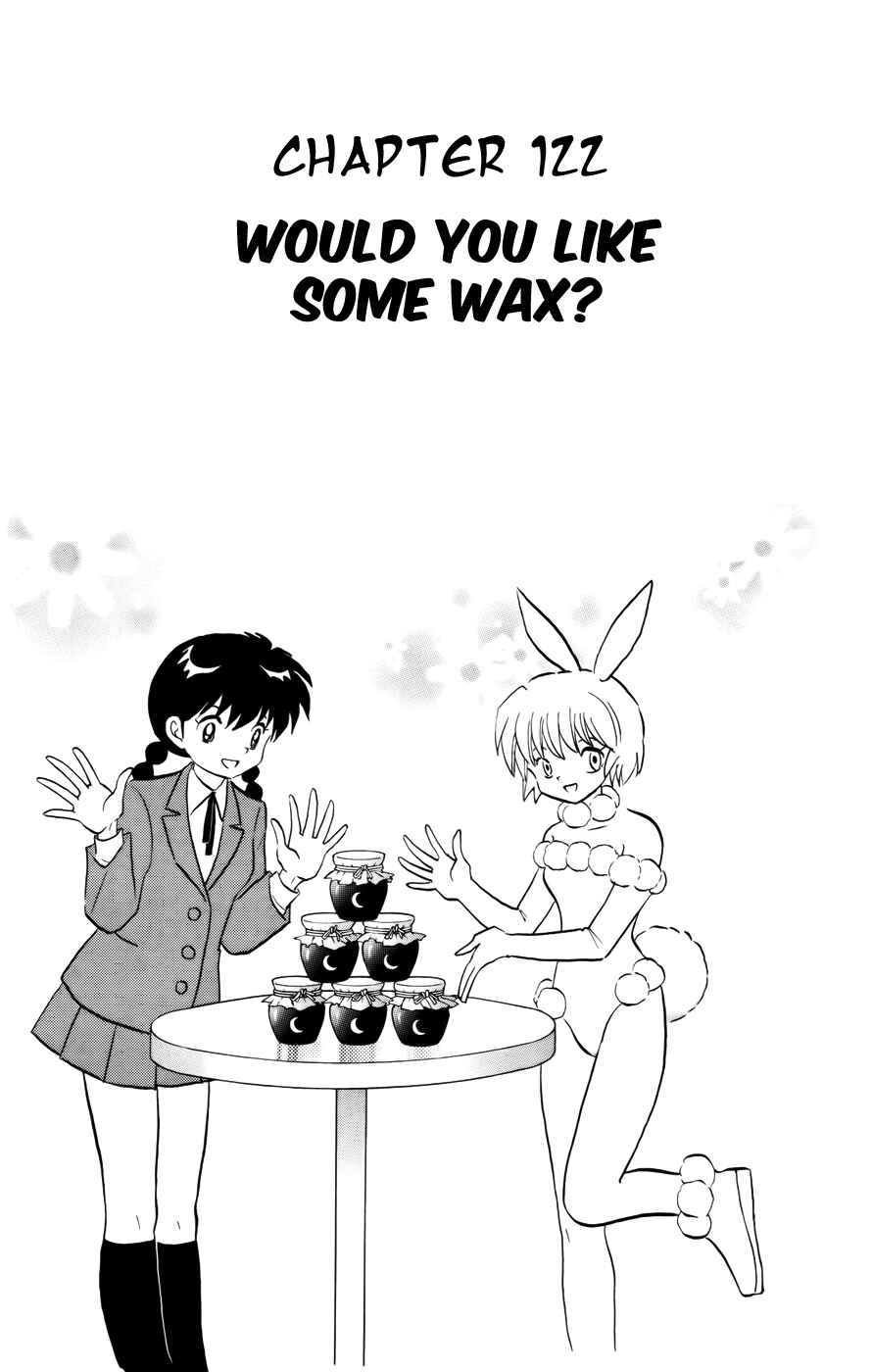 Page 1 Chapter 122 Wheel of Reincarnation Rinne