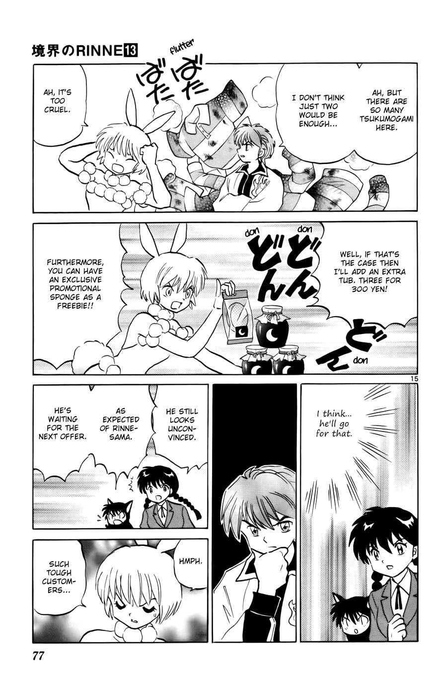 Page 15 Chapter 122 Wheel of Reincarnation Rinne