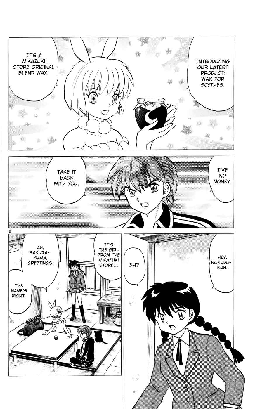 Page 2 Chapter 122 Wheel of Reincarnation Rinne