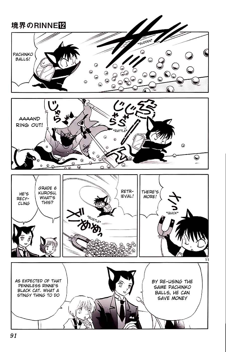 Page 11 Chapter 113 Wheel of Reincarnation Rinne