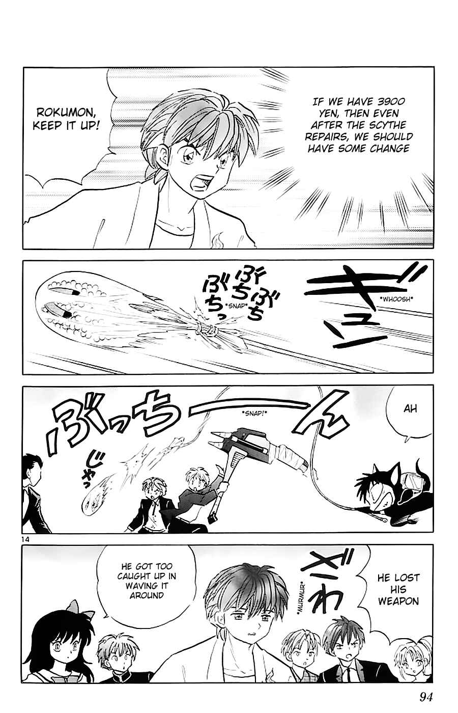 Page 14 Chapter 113 Wheel of Reincarnation Rinne
