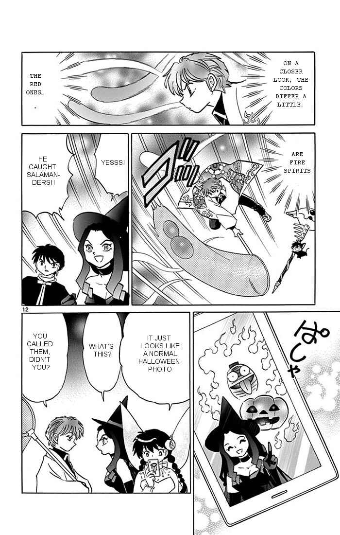 Page 12 Chapter 348 Wheel of Reincarnation Rinne