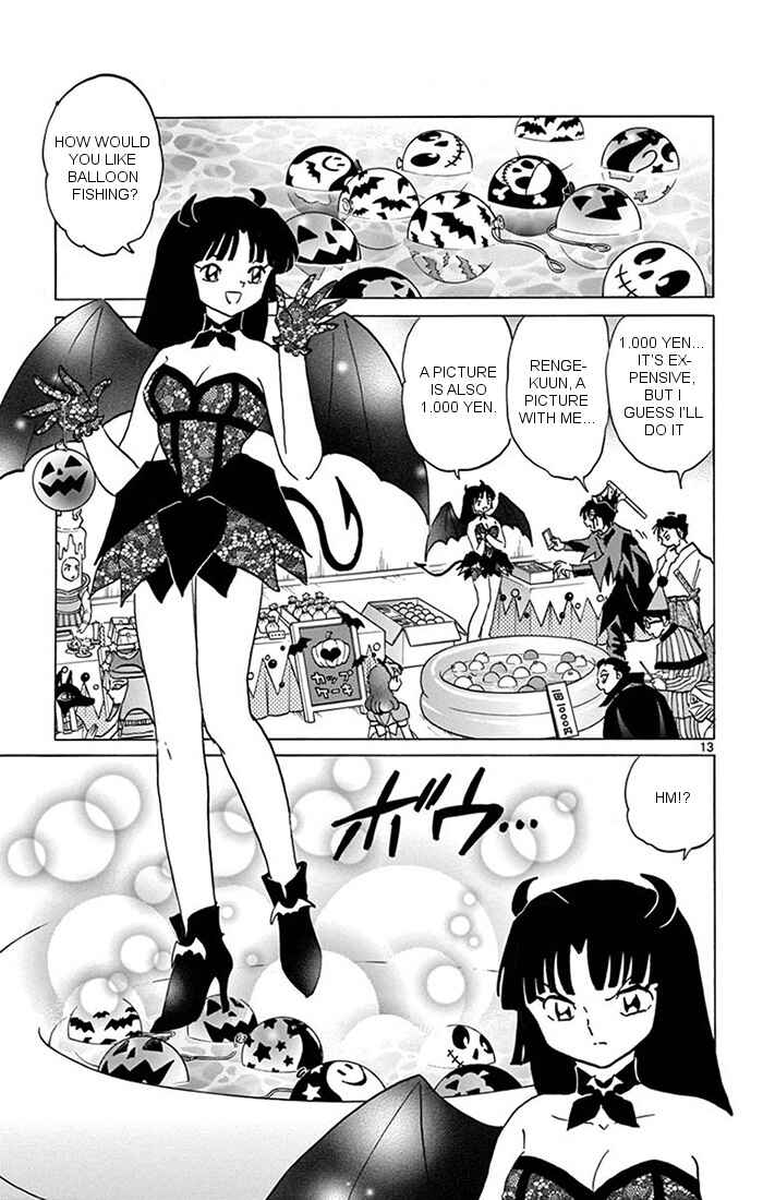 Page 13 Chapter 348 Wheel of Reincarnation Rinne