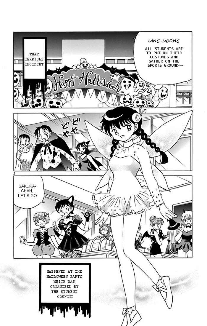 Page 2 Chapter 348 Wheel of Reincarnation Rinne