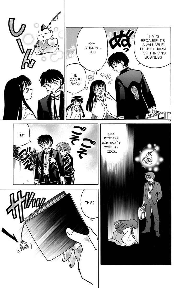 Page 11 Chapter 347 Wheel of Reincarnation Rinne