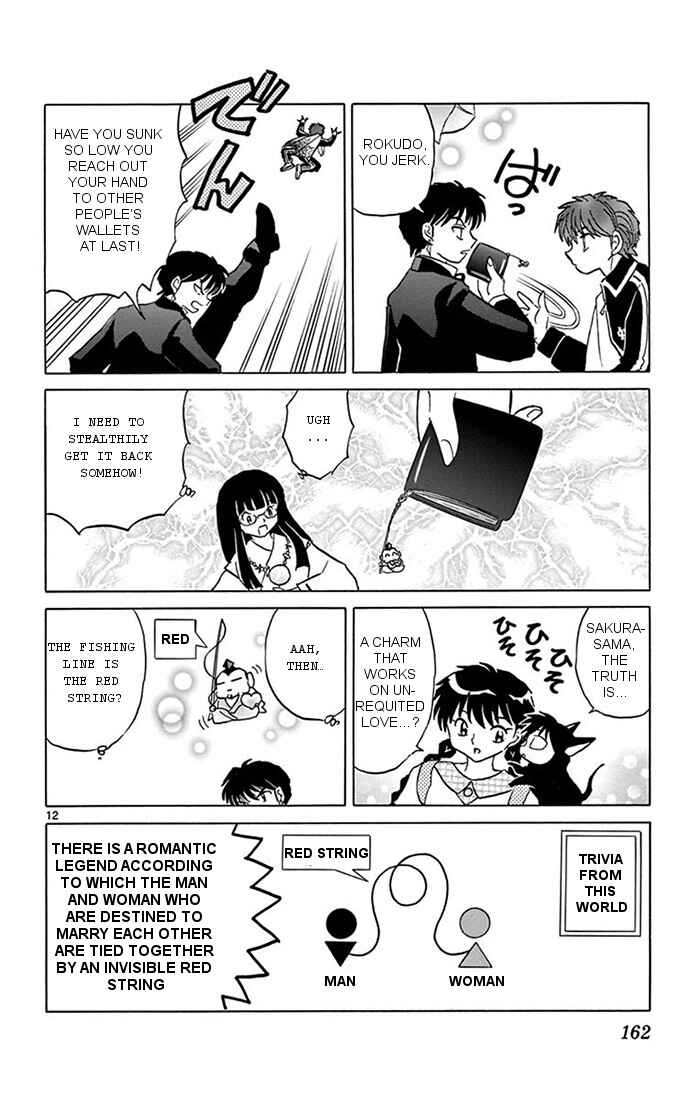 Page 12 Chapter 347 Wheel of Reincarnation Rinne