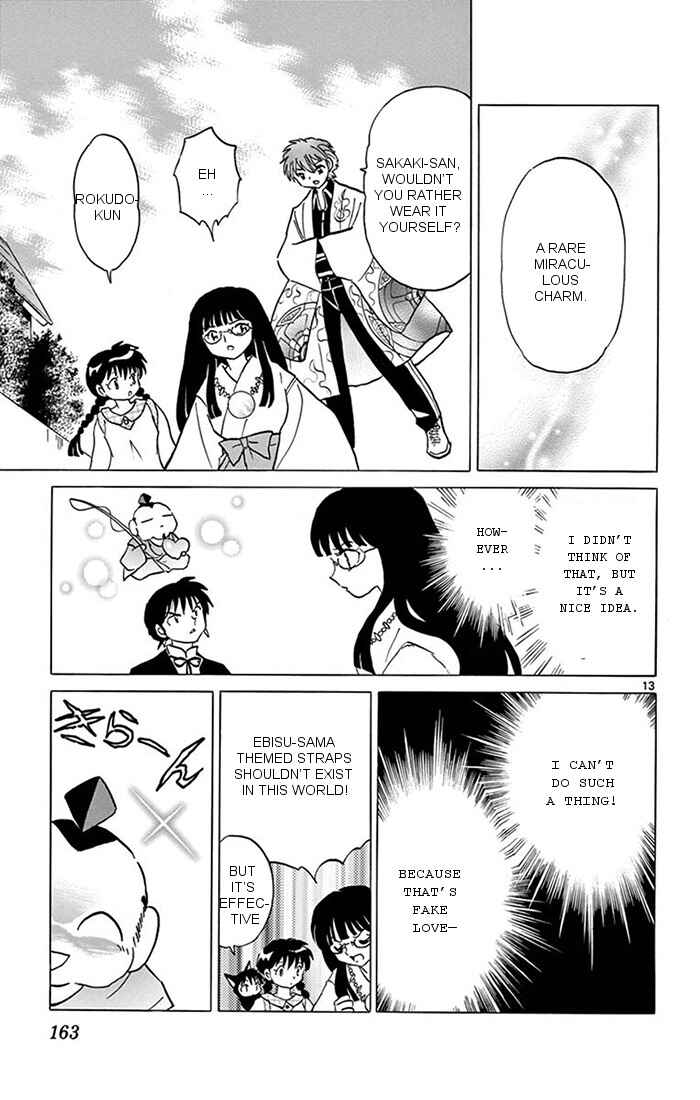 Page 13 Chapter 347 Wheel of Reincarnation Rinne