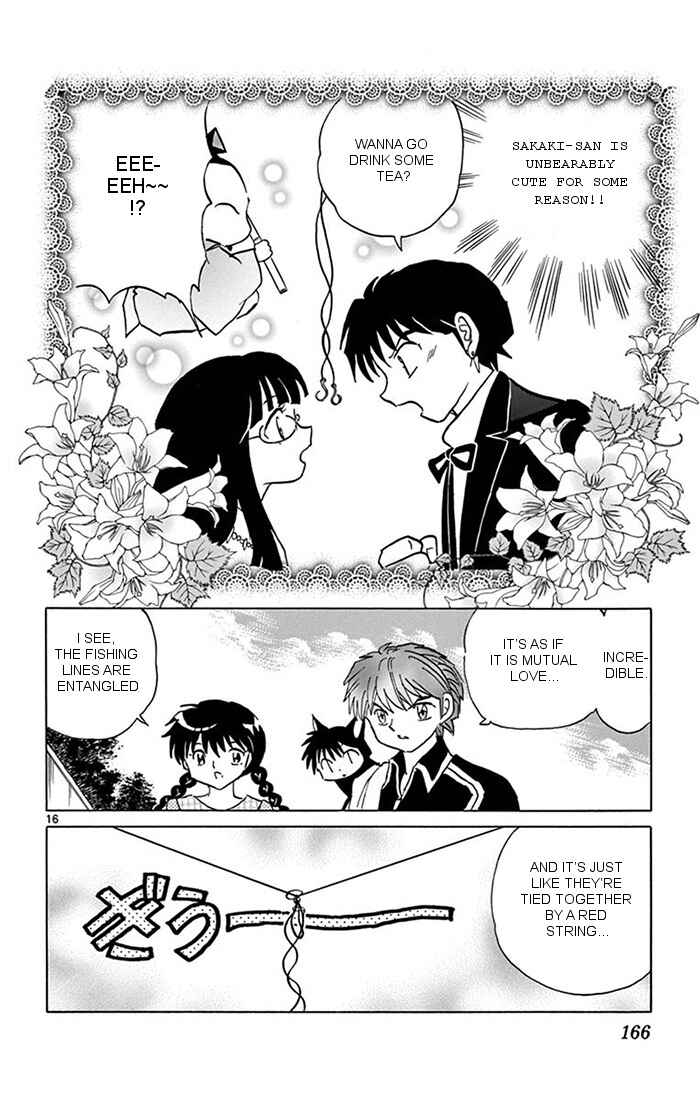 Page 16 Chapter 347 Wheel of Reincarnation Rinne