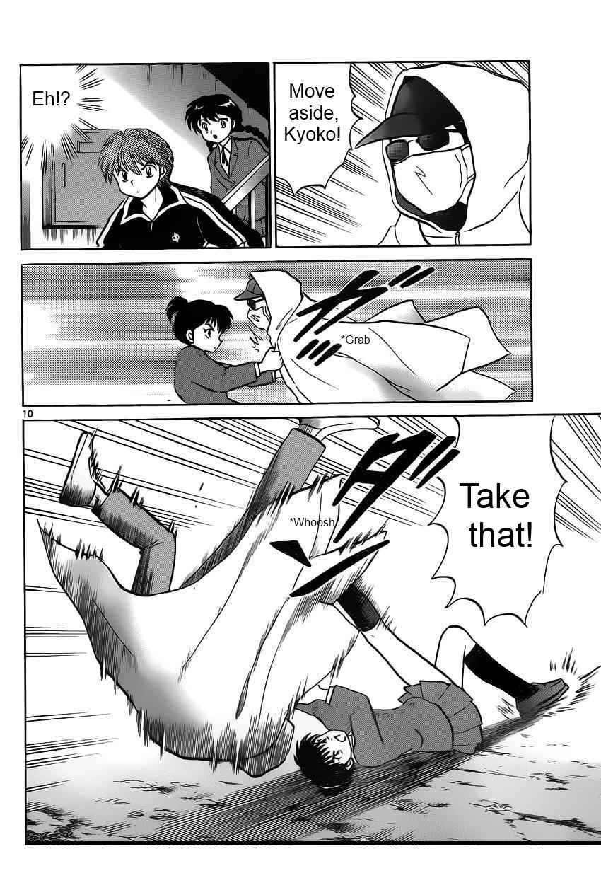 Page 10 Chapter 92 Wheel of Reincarnation Rinne