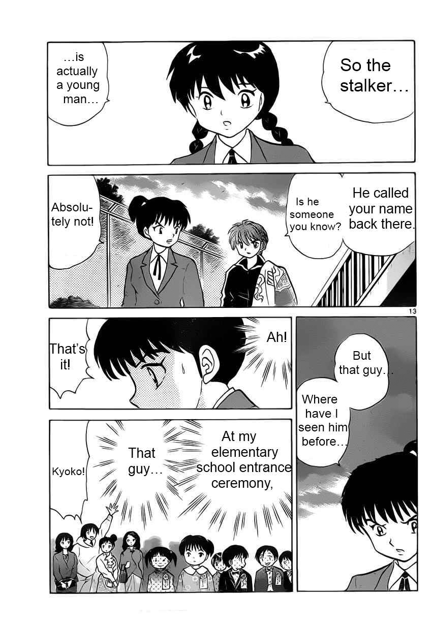 Page 13 Chapter 92 Wheel of Reincarnation Rinne