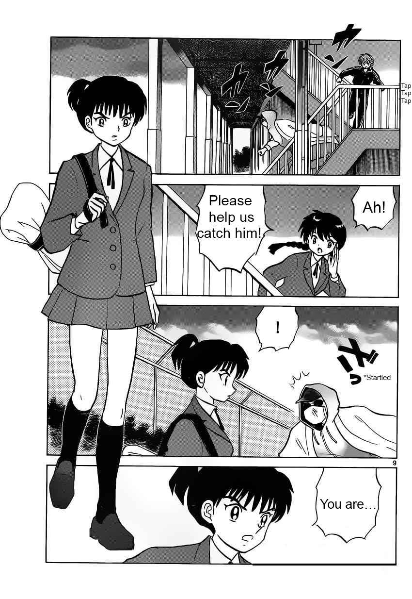 Page 9 Chapter 92 Wheel of Reincarnation Rinne