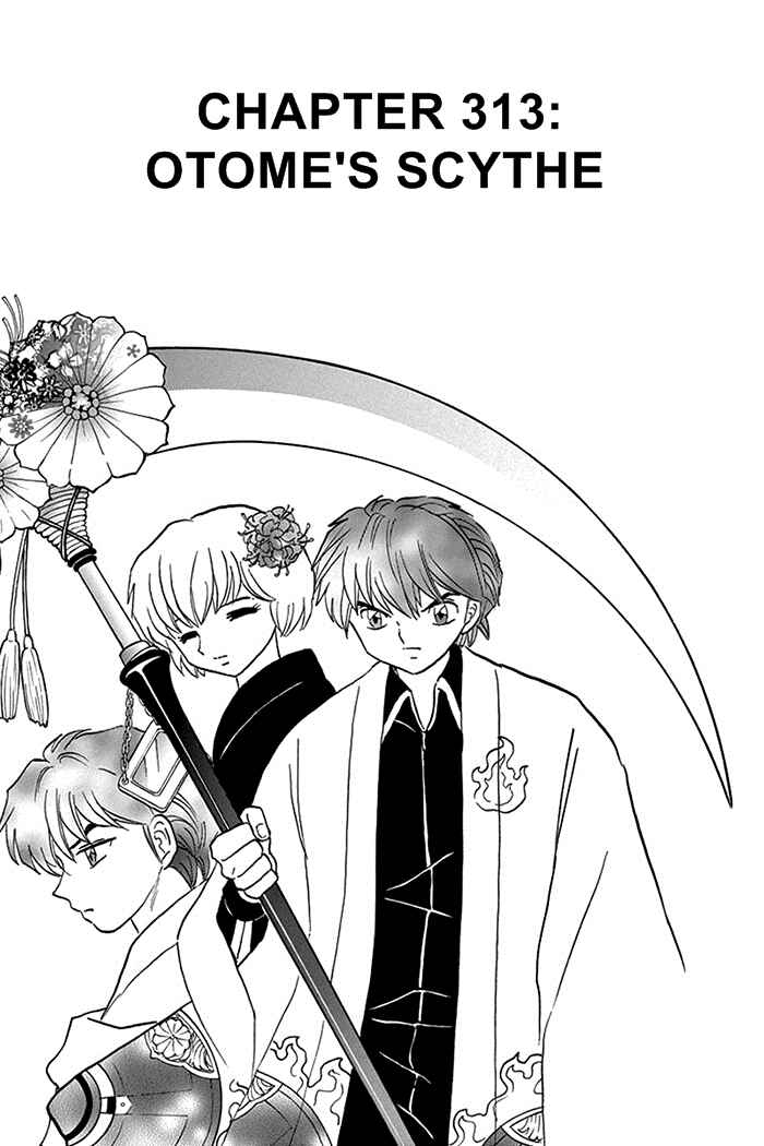 Page 1 Chapter 313 Wheel of Reincarnation Rinne