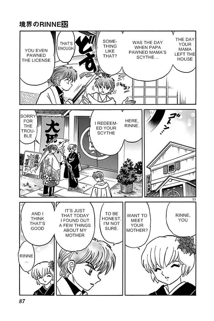 Page 11 Chapter 313 Wheel of Reincarnation Rinne