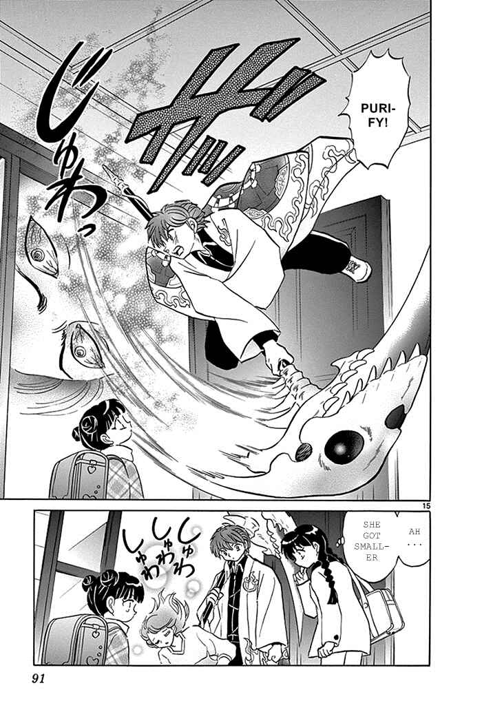 Page 15 Chapter 313 Wheel of Reincarnation Rinne