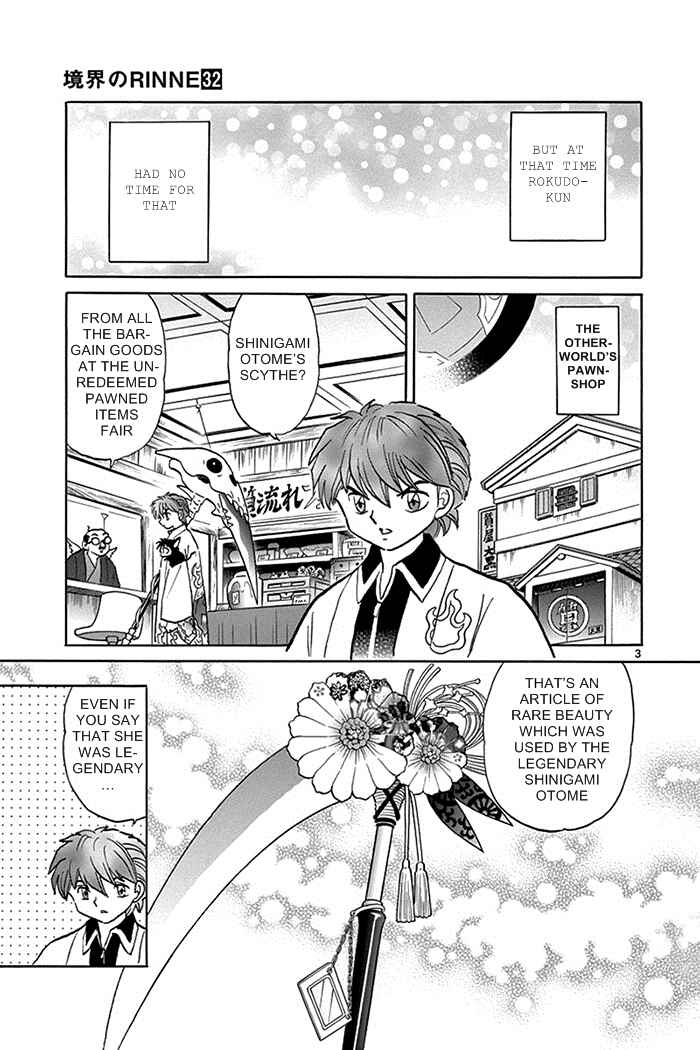 Page 3 Chapter 313 Wheel of Reincarnation Rinne