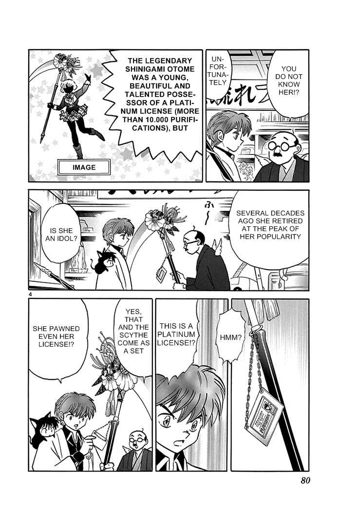 Page 4 Chapter 313 Wheel of Reincarnation Rinne