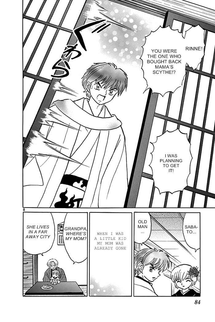 Page 8 Chapter 313 Wheel of Reincarnation Rinne