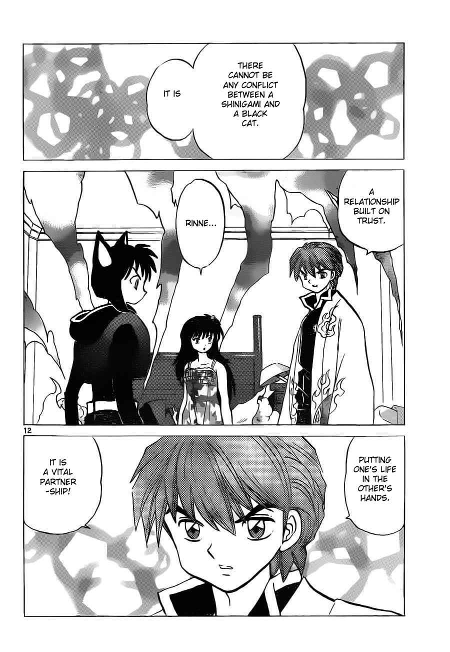 Page 12 Chapter 90 Wheel of Reincarnation Rinne