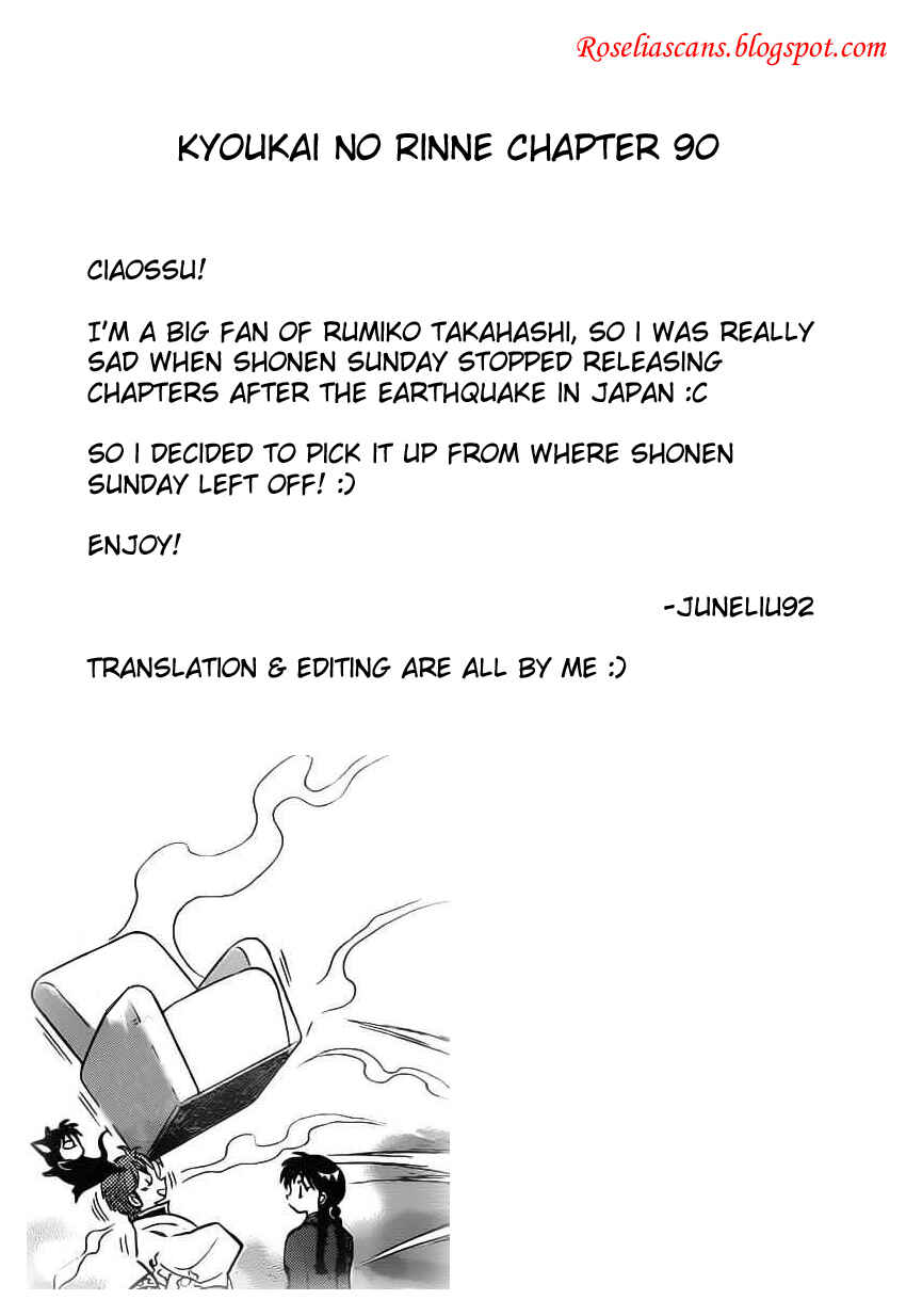 Page 18 Chapter 90 Wheel of Reincarnation Rinne