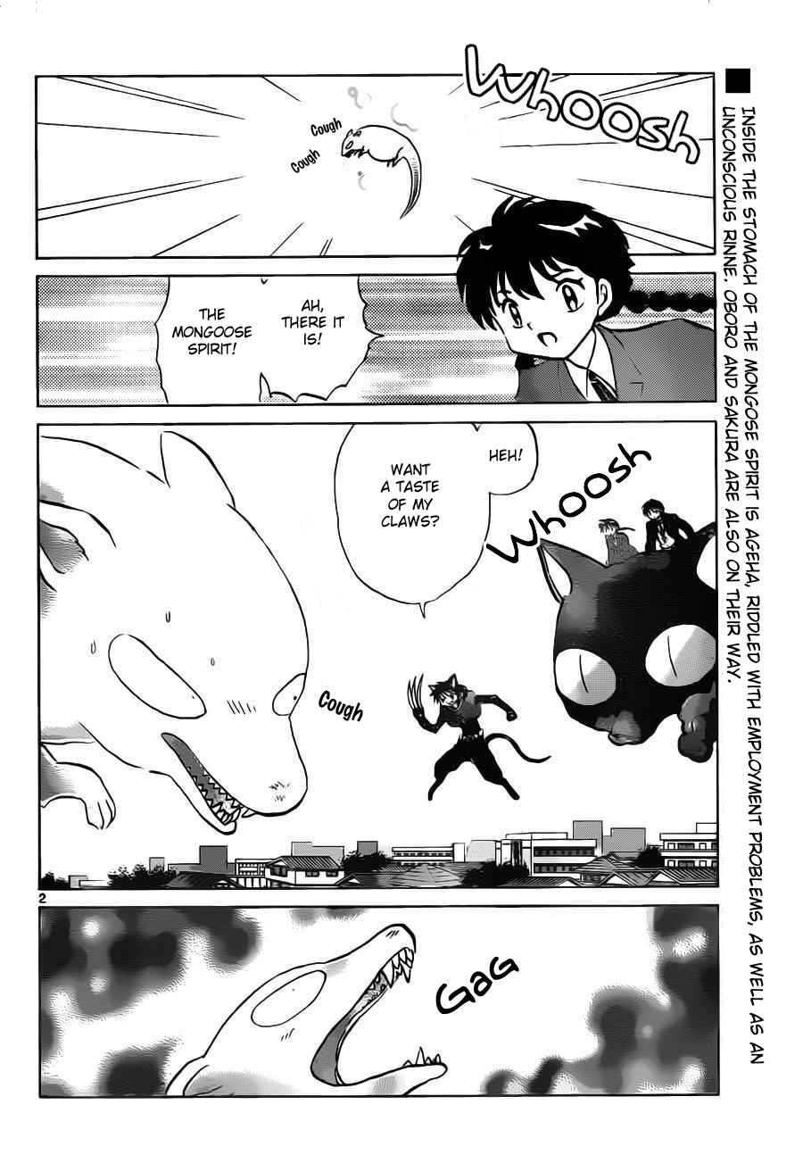 Page 2 Chapter 90 Wheel of Reincarnation Rinne