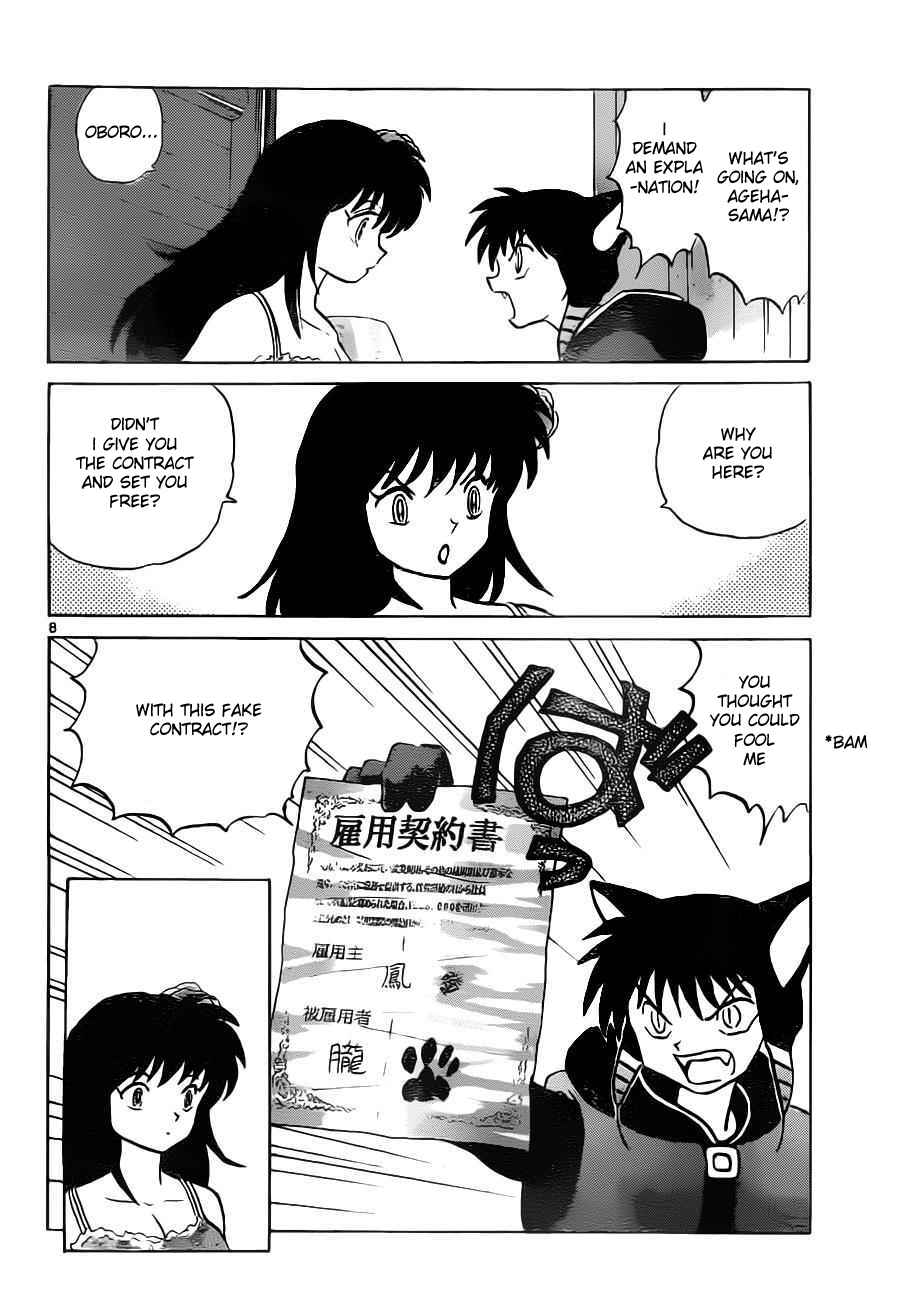 Page 8 Chapter 90 Wheel of Reincarnation Rinne