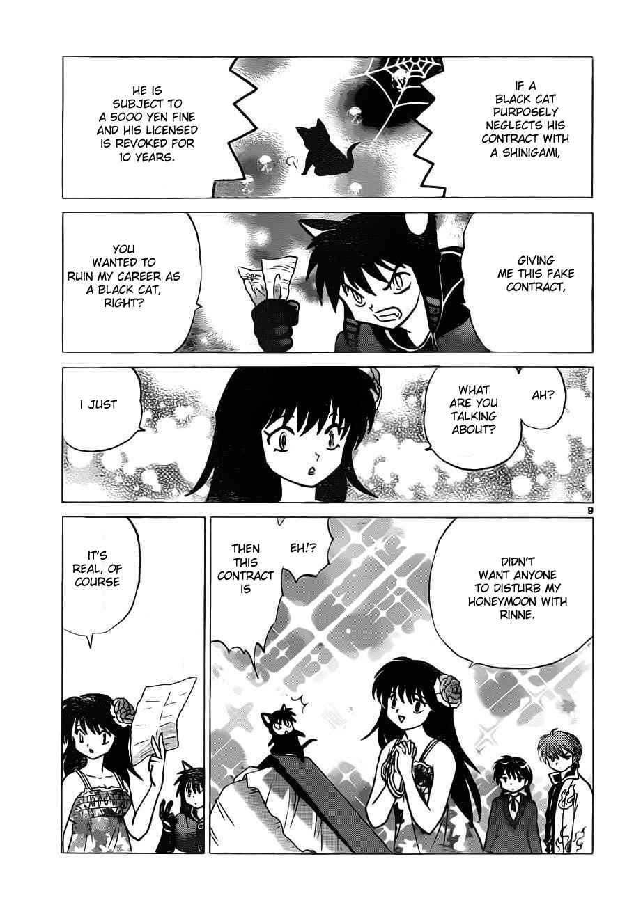 Page 9 Chapter 90 Wheel of Reincarnation Rinne