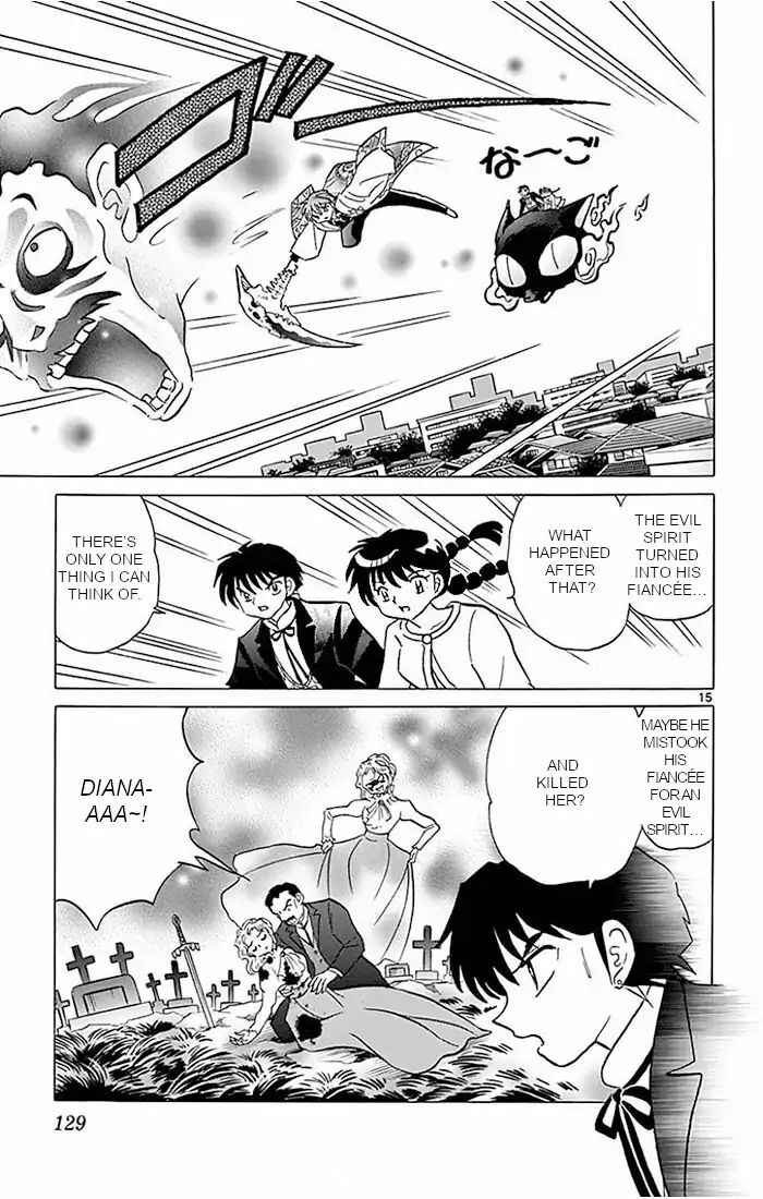 Page 15 Chapter 385 Wheel of Reincarnation Rinne