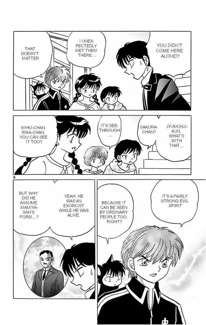 Page 8 Chapter 385 Wheel of Reincarnation Rinne