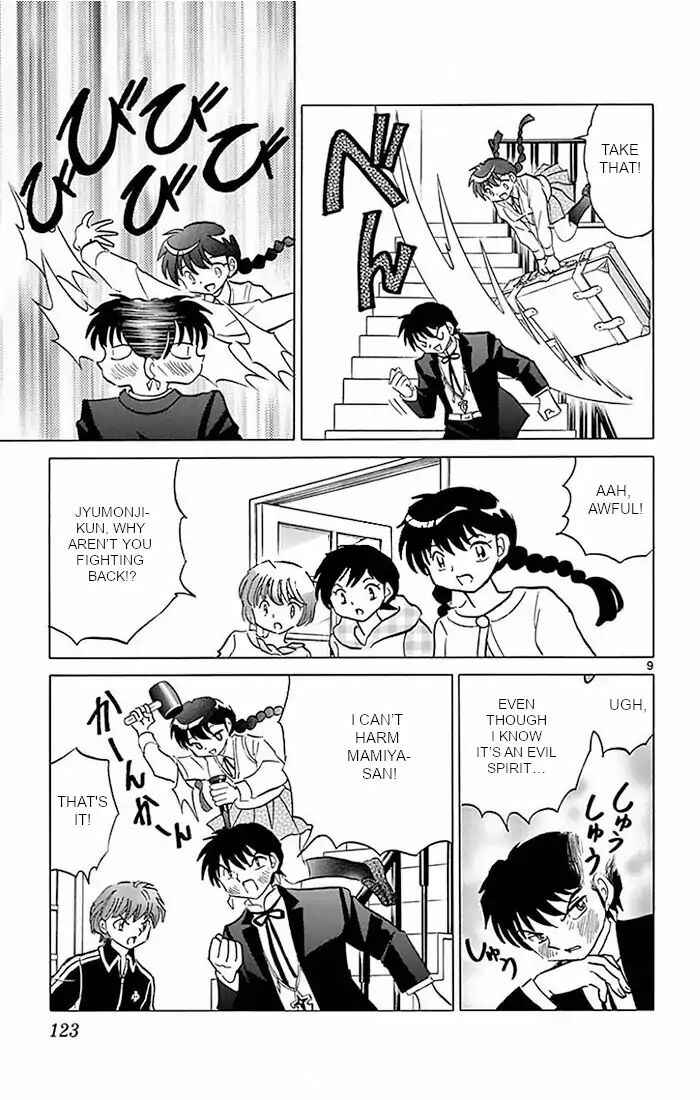 Page 9 Chapter 385 Wheel of Reincarnation Rinne
