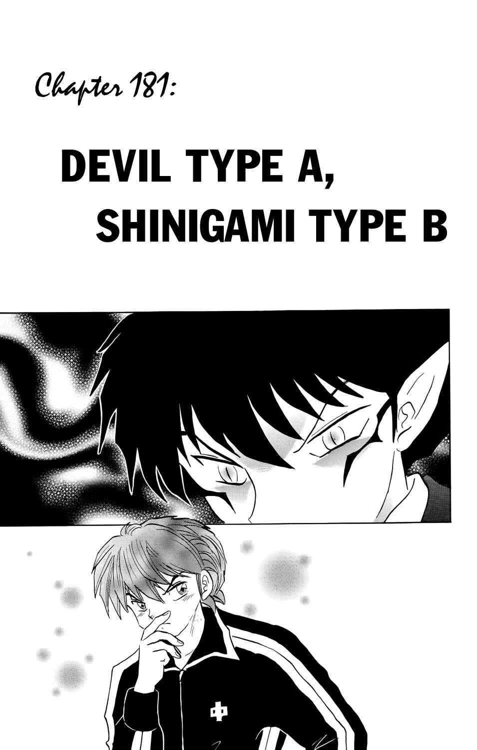 Page 1 Chapter 181 Wheel of Reincarnation Rinne